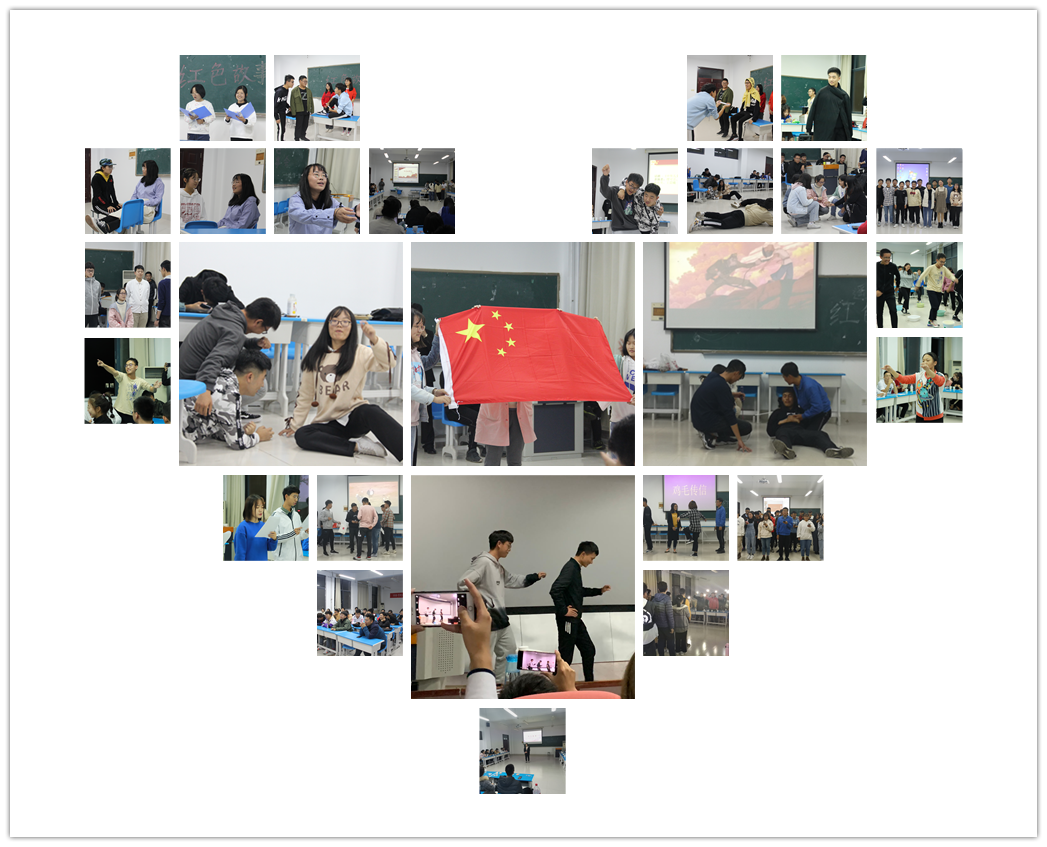 1573781691518910.png 红色故事会精彩瞬间.png
